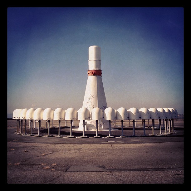 Microwave antenna. I found it on my bike ride today.  (Taken with instagram)