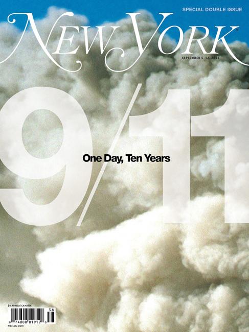 laughingsquid:

The Encyclopedia of 9/11 by New York Magazine